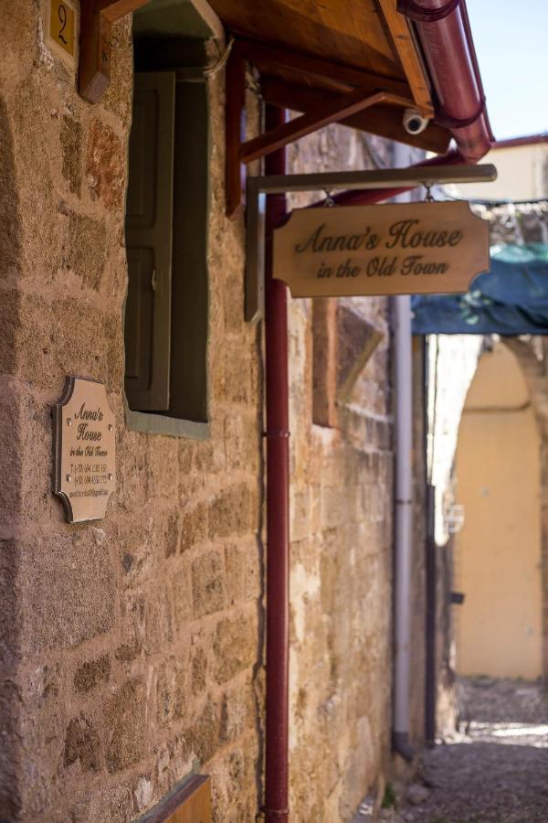 Rhodes City Anna'S House In The Old Town 빌라 외부 사진